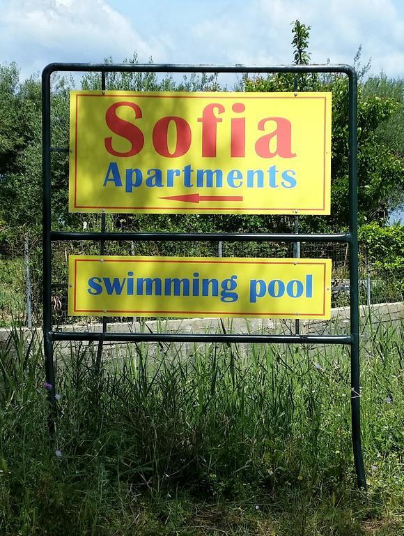 Sofia Apartments Букари Екстериор снимка